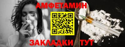 каннабис Дубна