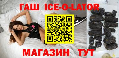 каннабис Дубна