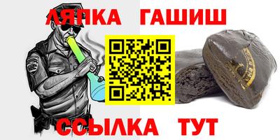 мефедрон мука Донской