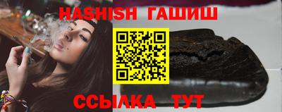 каннабис Дубна