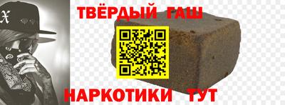мефедрон мука Донской