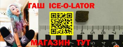 мефедрон мука Донской