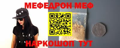 герыч Аргун