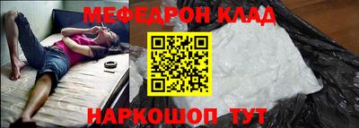 герыч Аргун