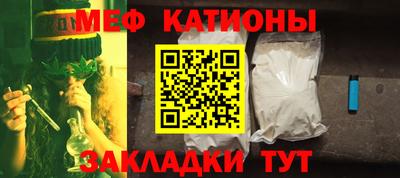 хмурый Заволжье