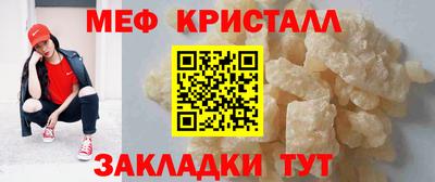 гашик Абакан