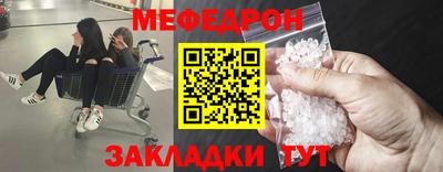 каннабис Дубна