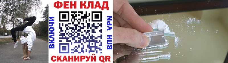 hydra ТОР  как найти закладки  Хабаровск  МЕТАМФЕТАМИН пудра 