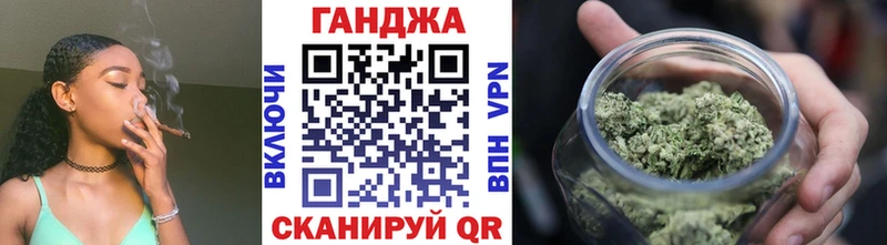 omg ссылка  Хабаровск  Канабис ГИДРОПОН 