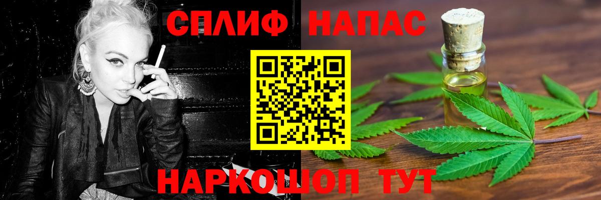 Бошки марихуана White Widow  Марихуана SATIVA & INDICA  Бошки Шишки семена  Хабаровск 